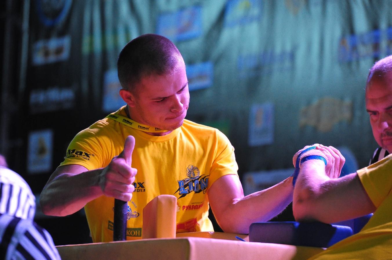 Lion Cup Fitmax Challenge