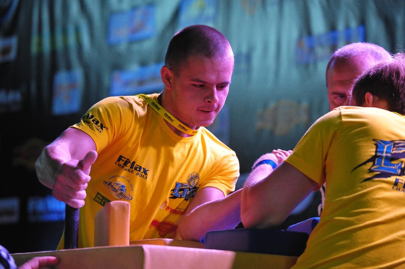 Lion Cup Fitmax Challenge