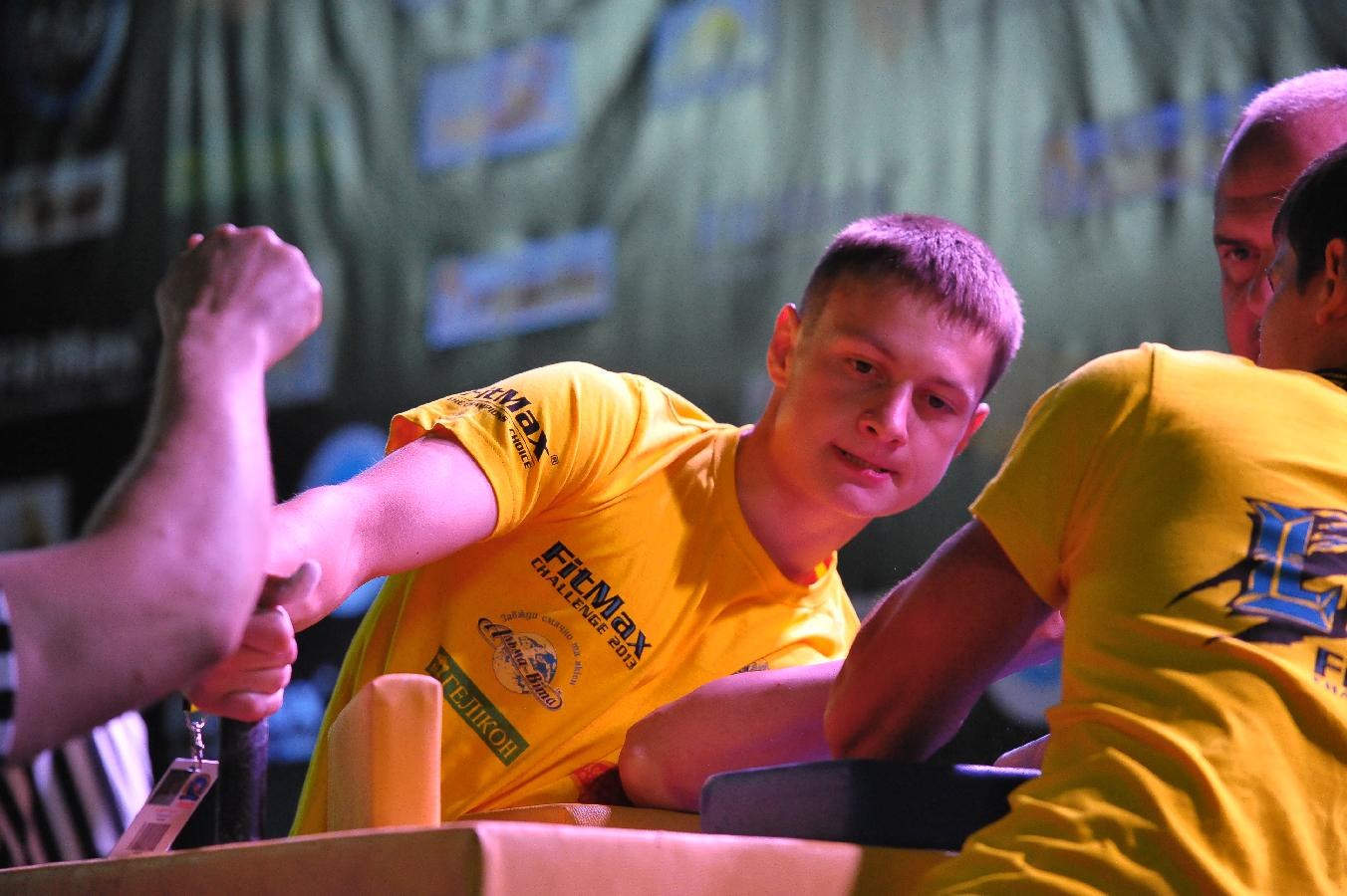 Lion Cup Fitmax Challenge