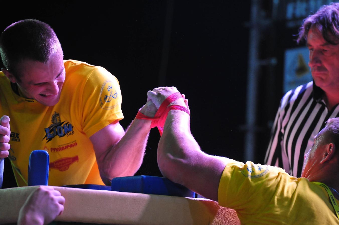 Lion Cup Fitmax Challenge