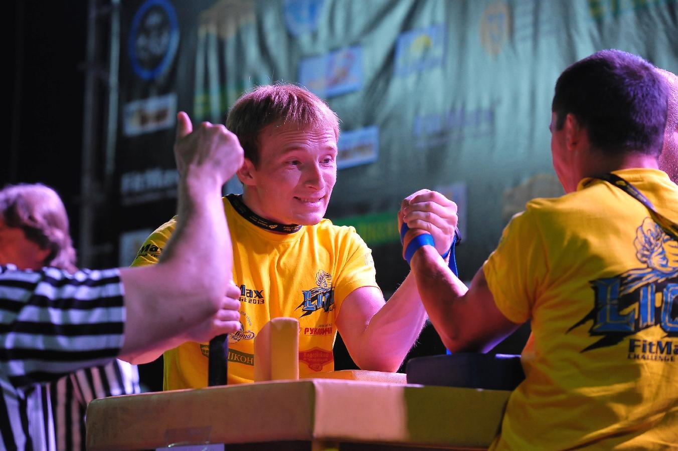 Lion Cup Fitmax Challenge