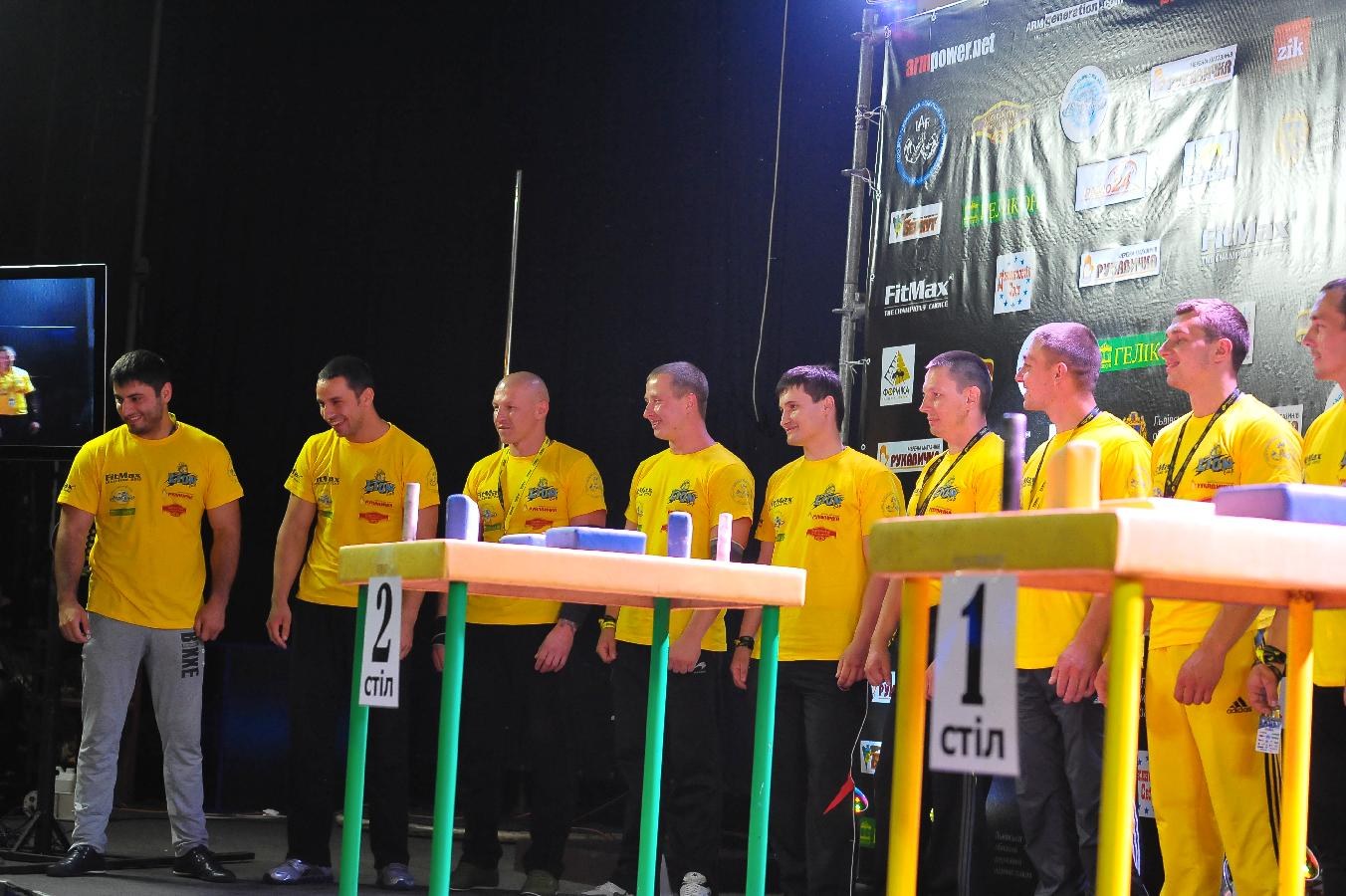 Lion Cup Fitmax Challenge