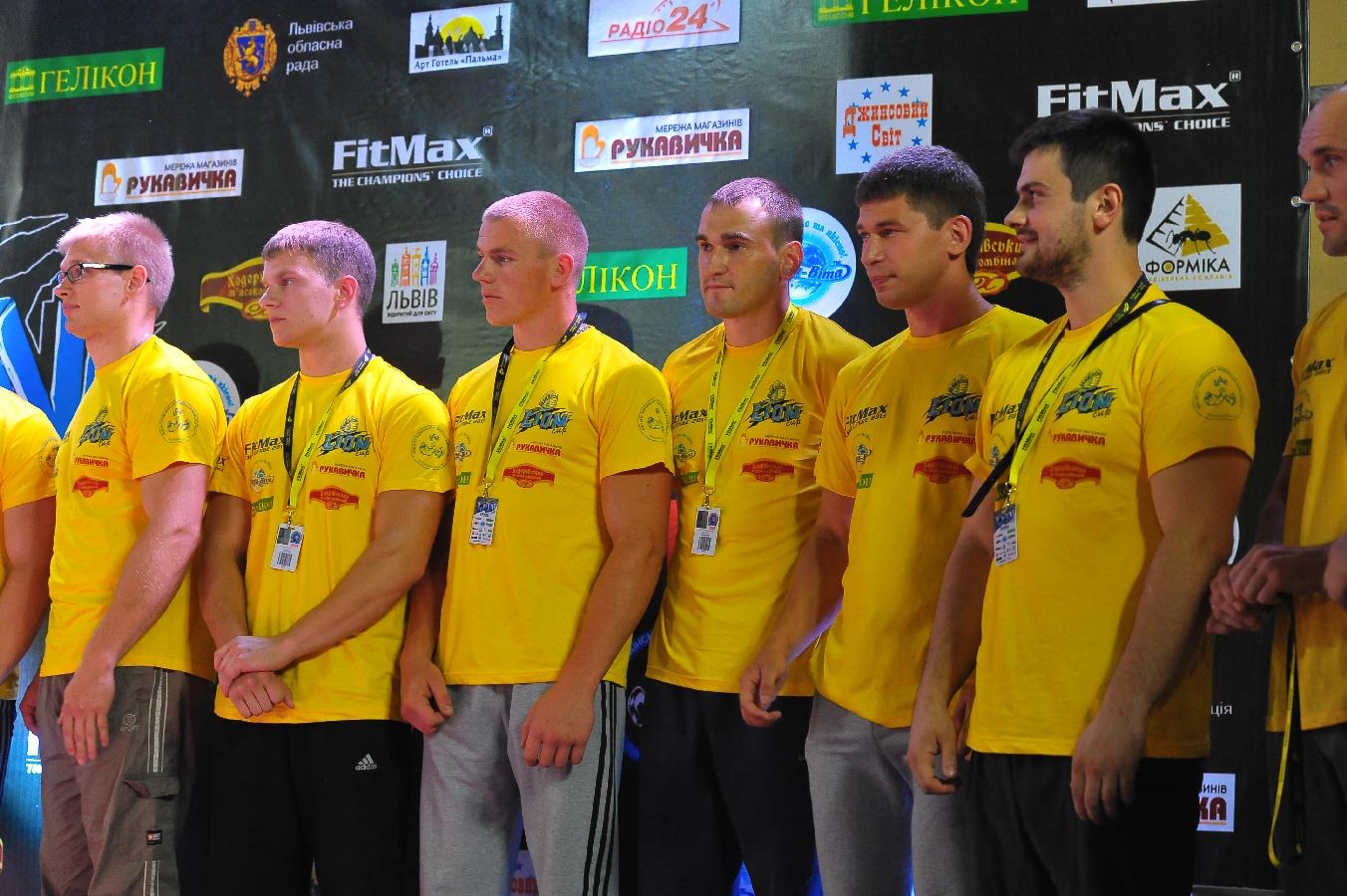 Lion Cup Fitmax Challenge