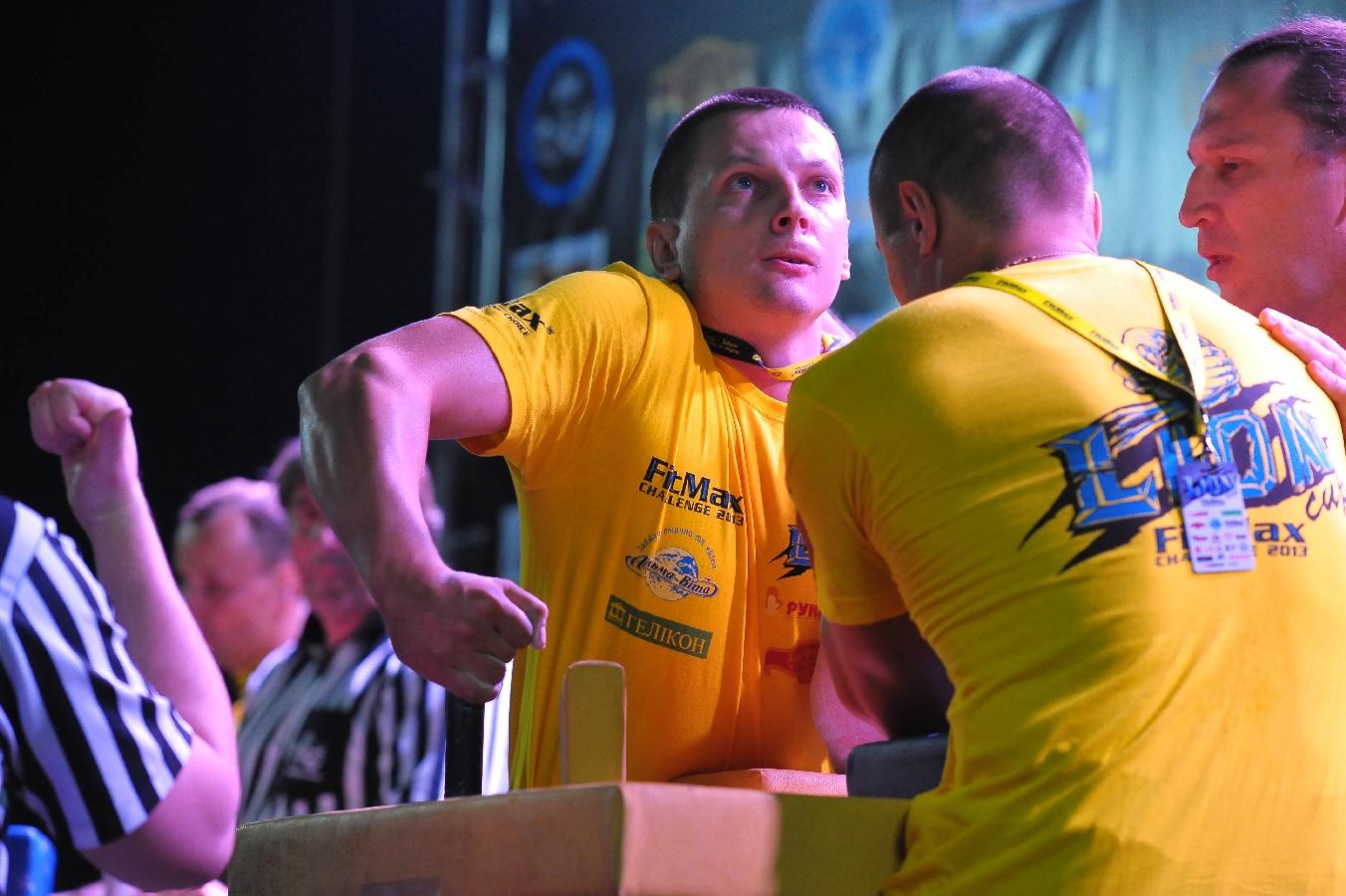 Lion Cup Fitmax Challenge