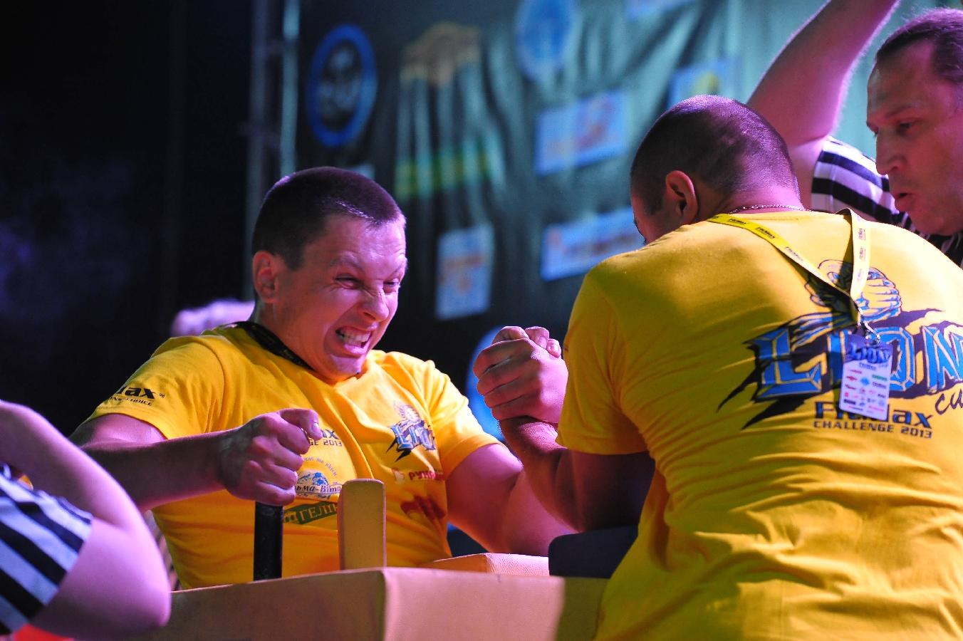 Lion Cup Fitmax Challenge