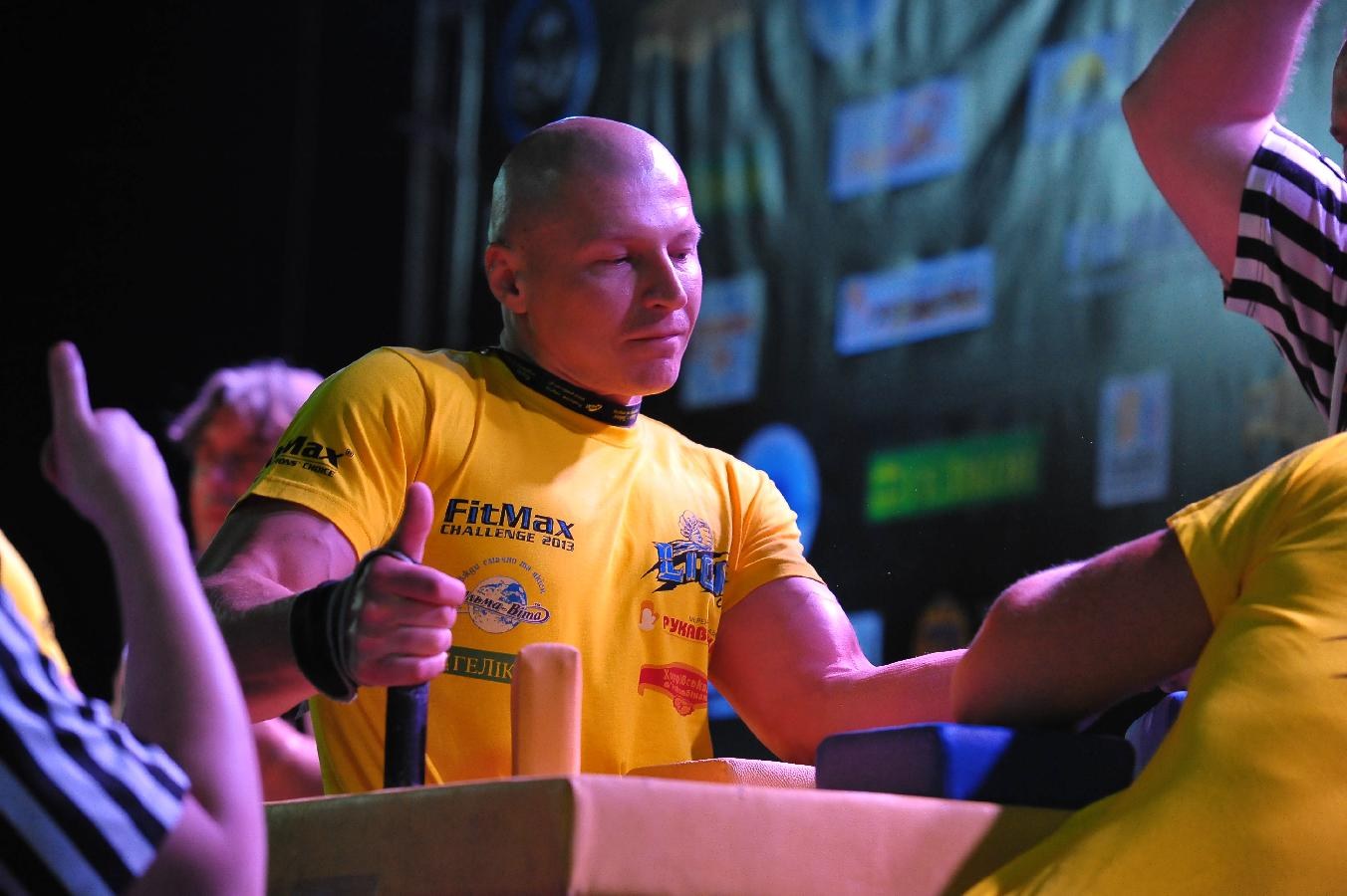 Lion Cup Fitmax Challenge