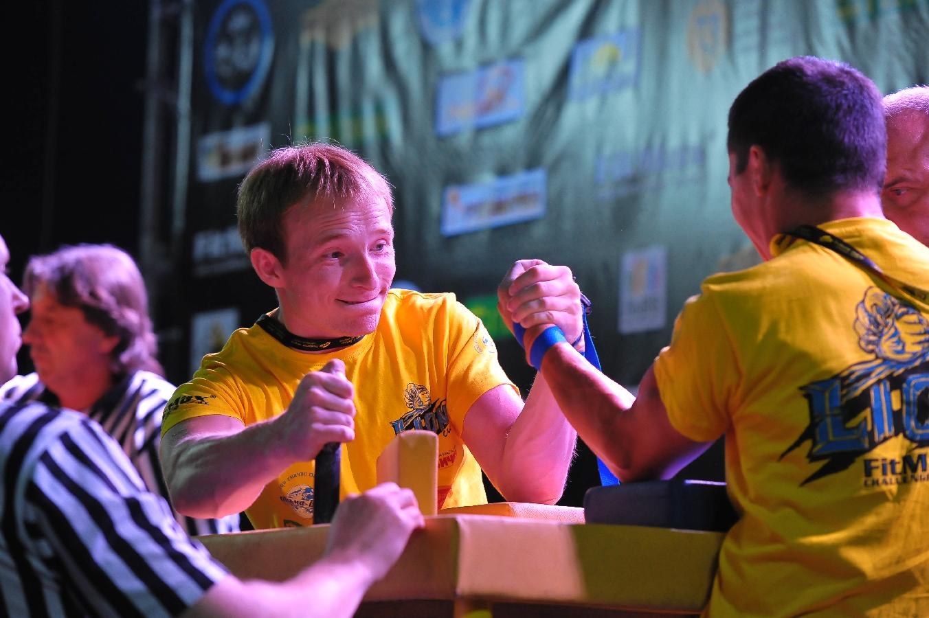 Lion Cup Fitmax Challenge