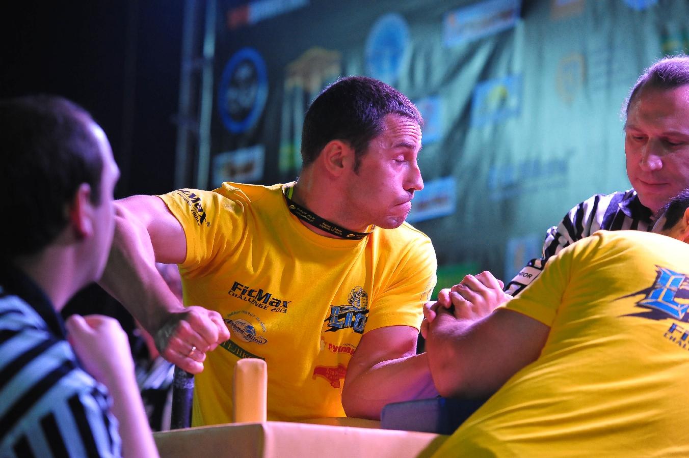 Lion Cup Fitmax Challenge