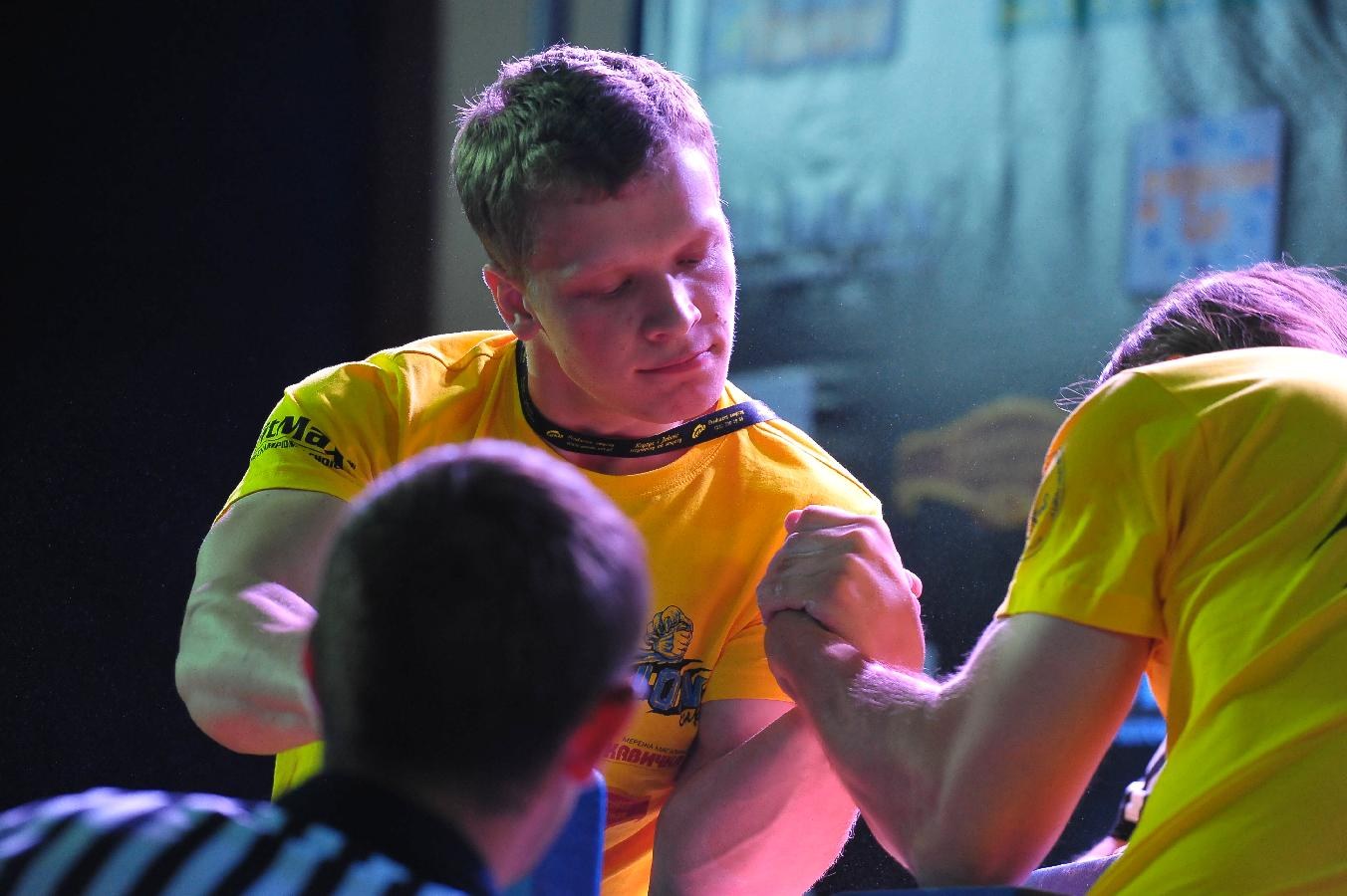 Lion Cup Fitmax Challenge