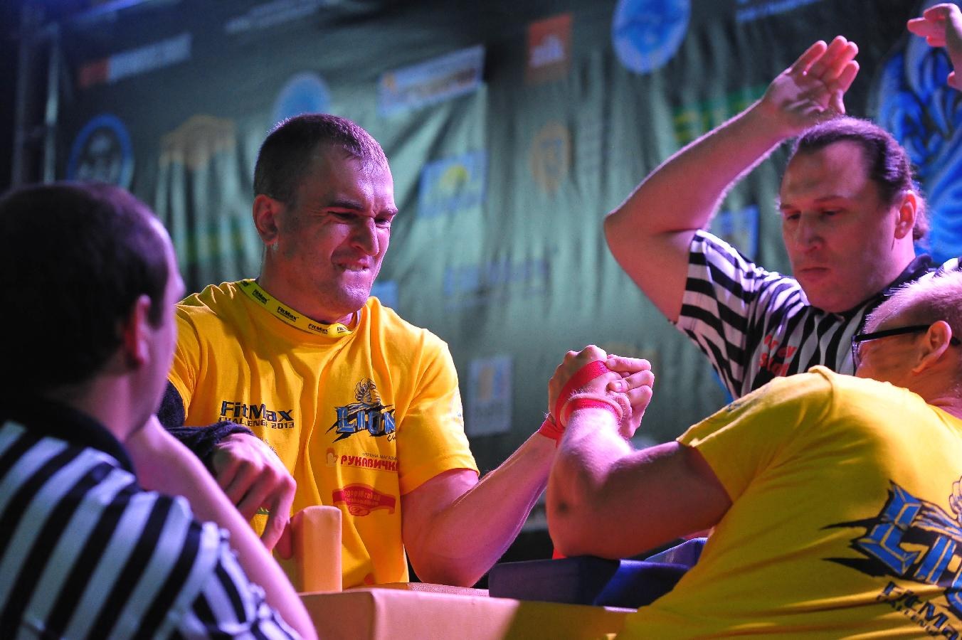 Lion Cup Fitmax Challenge