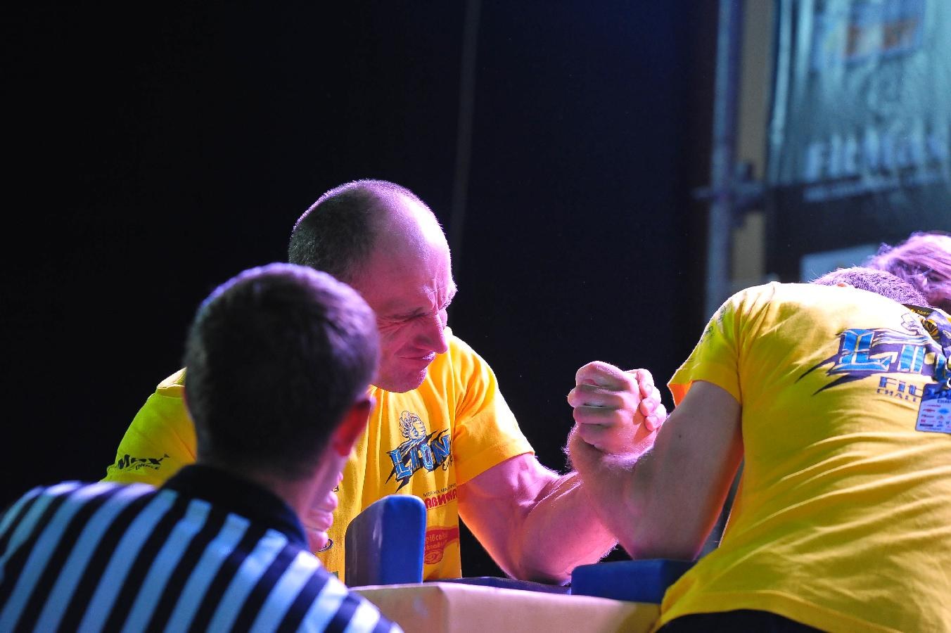 Lion Cup Fitmax Challenge