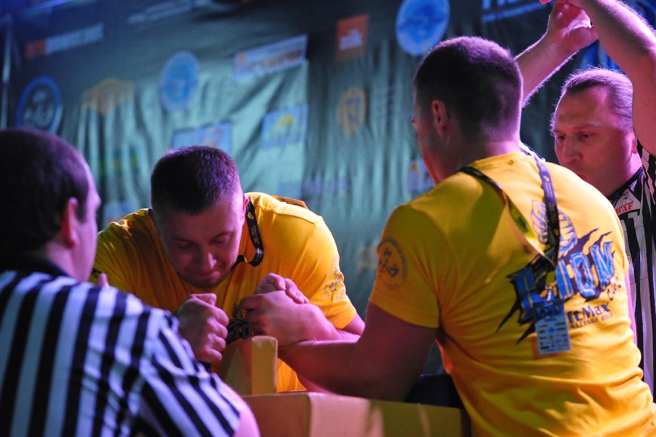 Lion Cup Fitmax Challenge