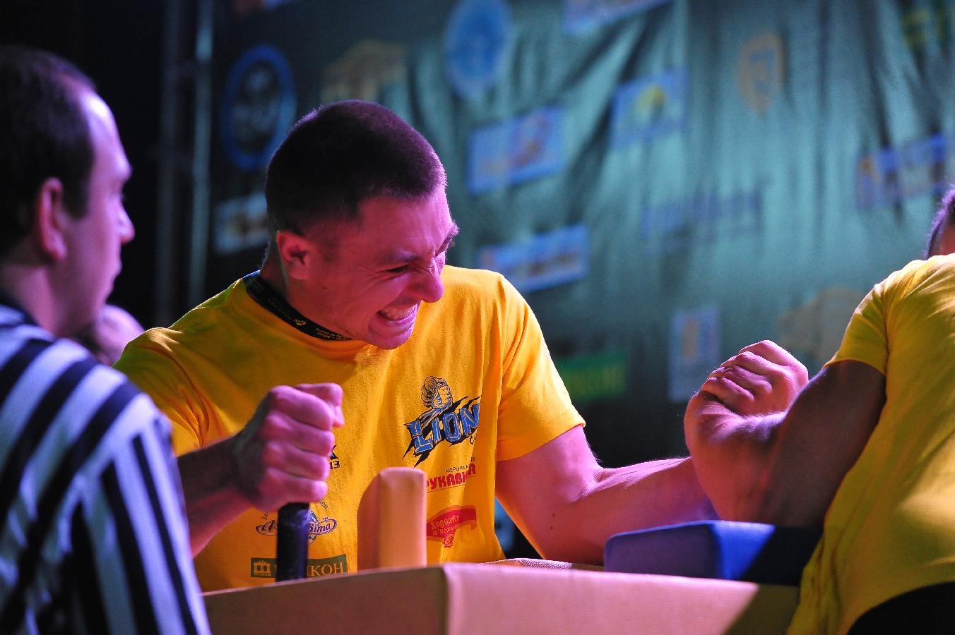 Lion Cup Fitmax Challenge