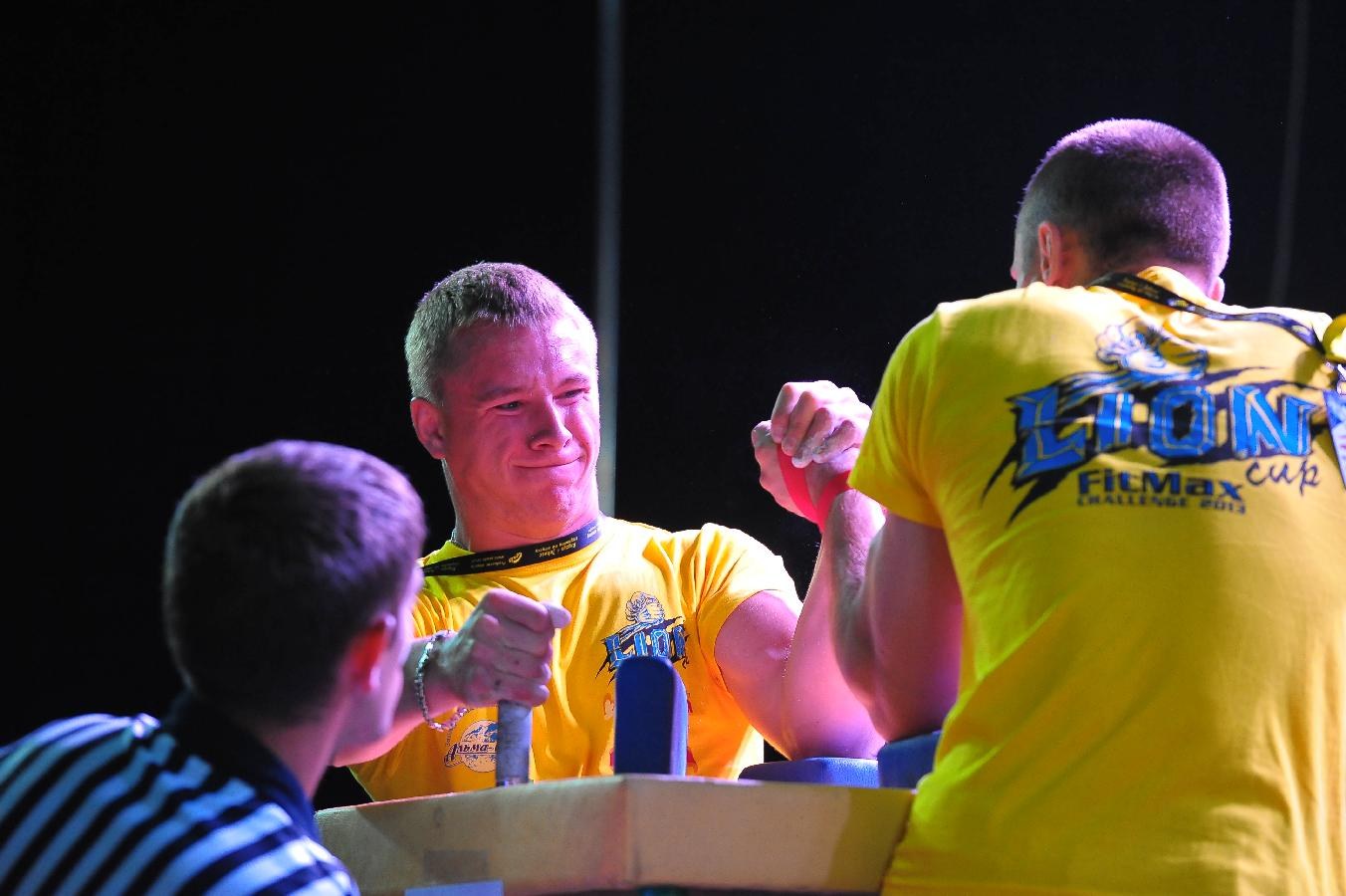 Lion Cup Fitmax Challenge