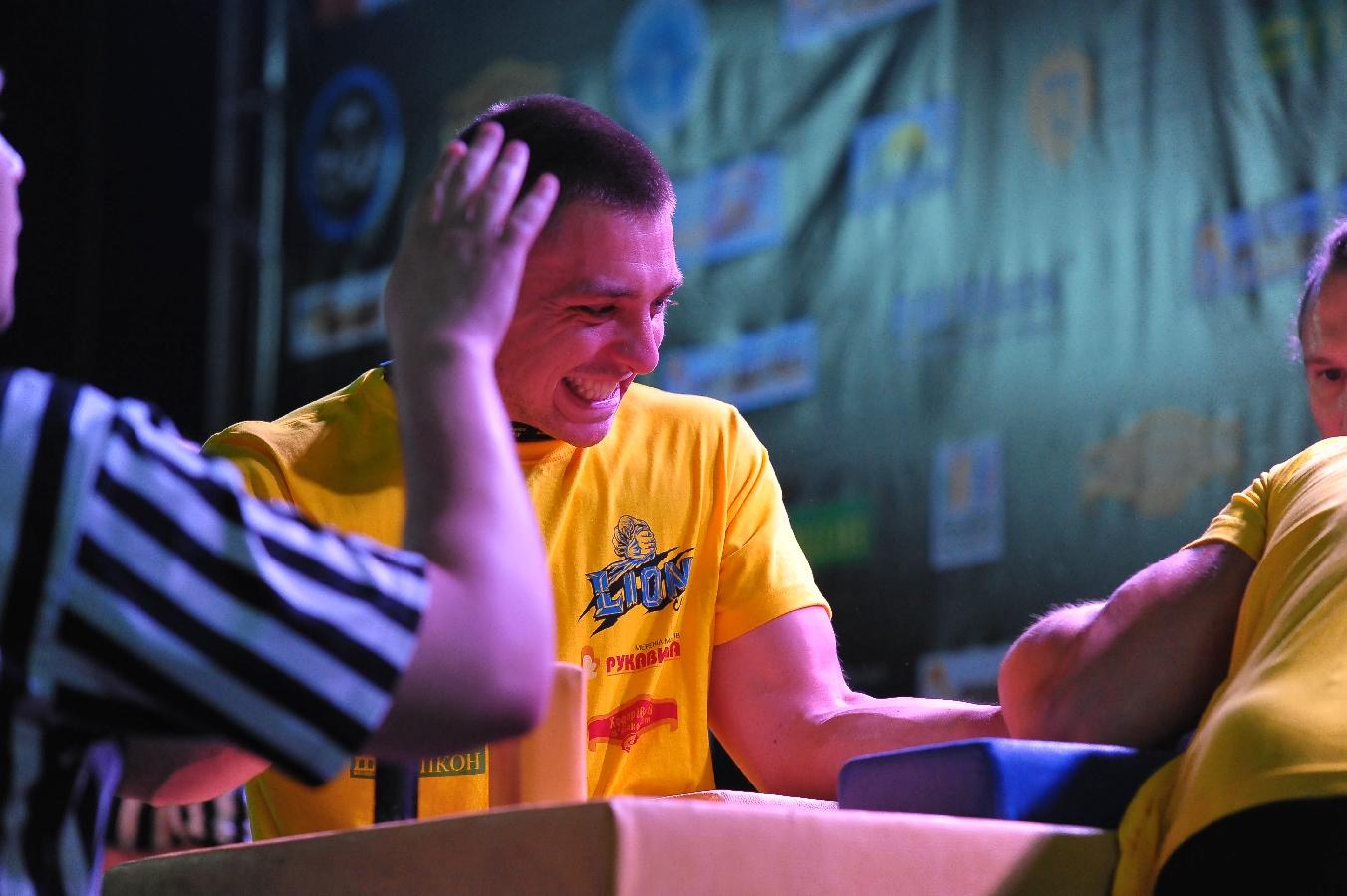 Lion Cup Fitmax Challenge