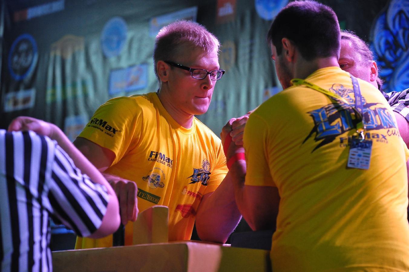 Lion Cup Fitmax Challenge