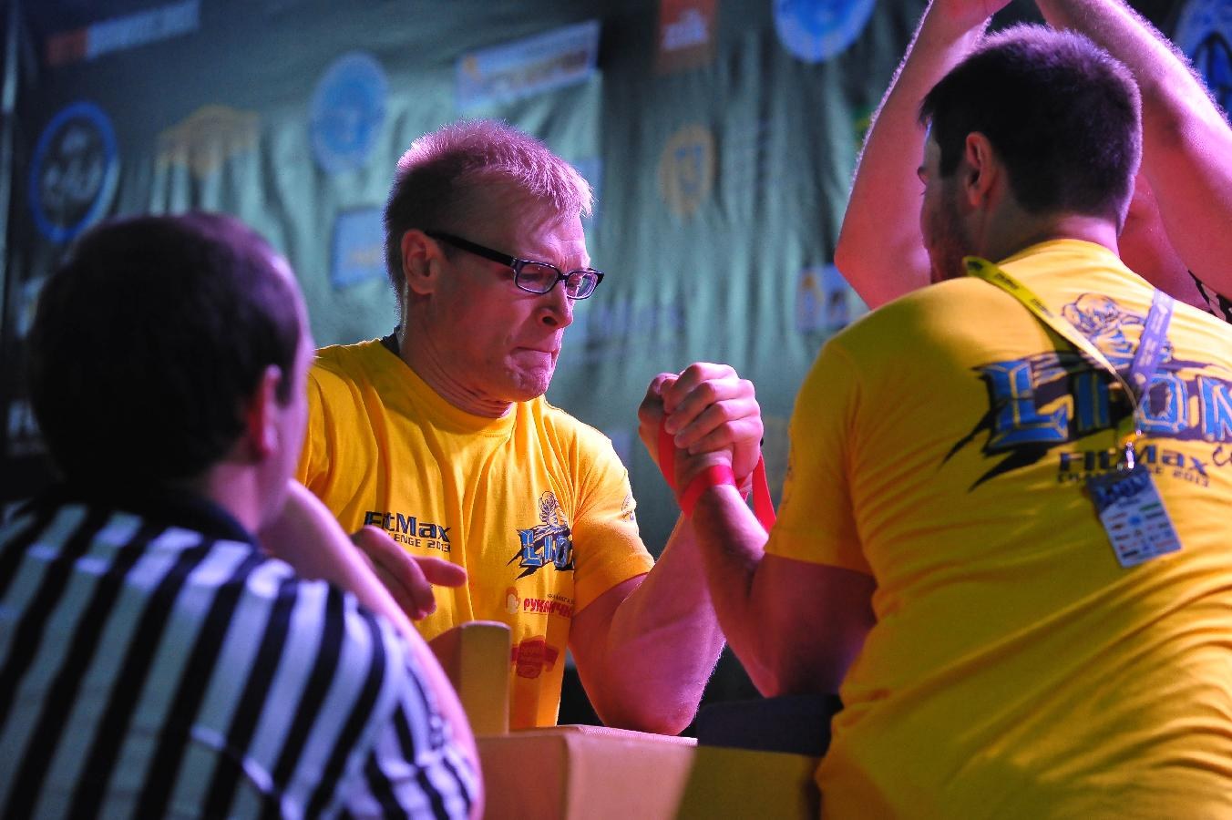 Lion Cup Fitmax Challenge