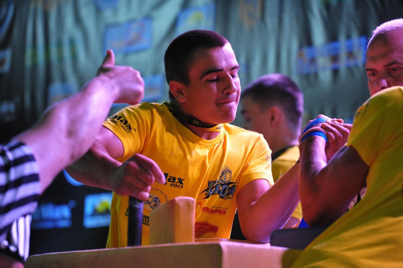 Lion Cup Fitmax Challenge