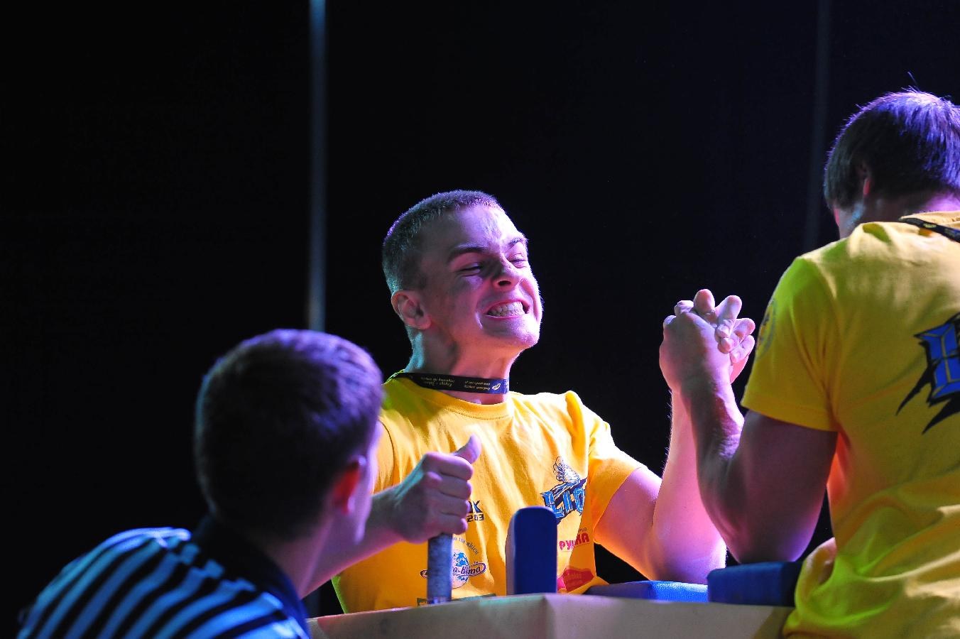 Lion Cup Fitmax Challenge