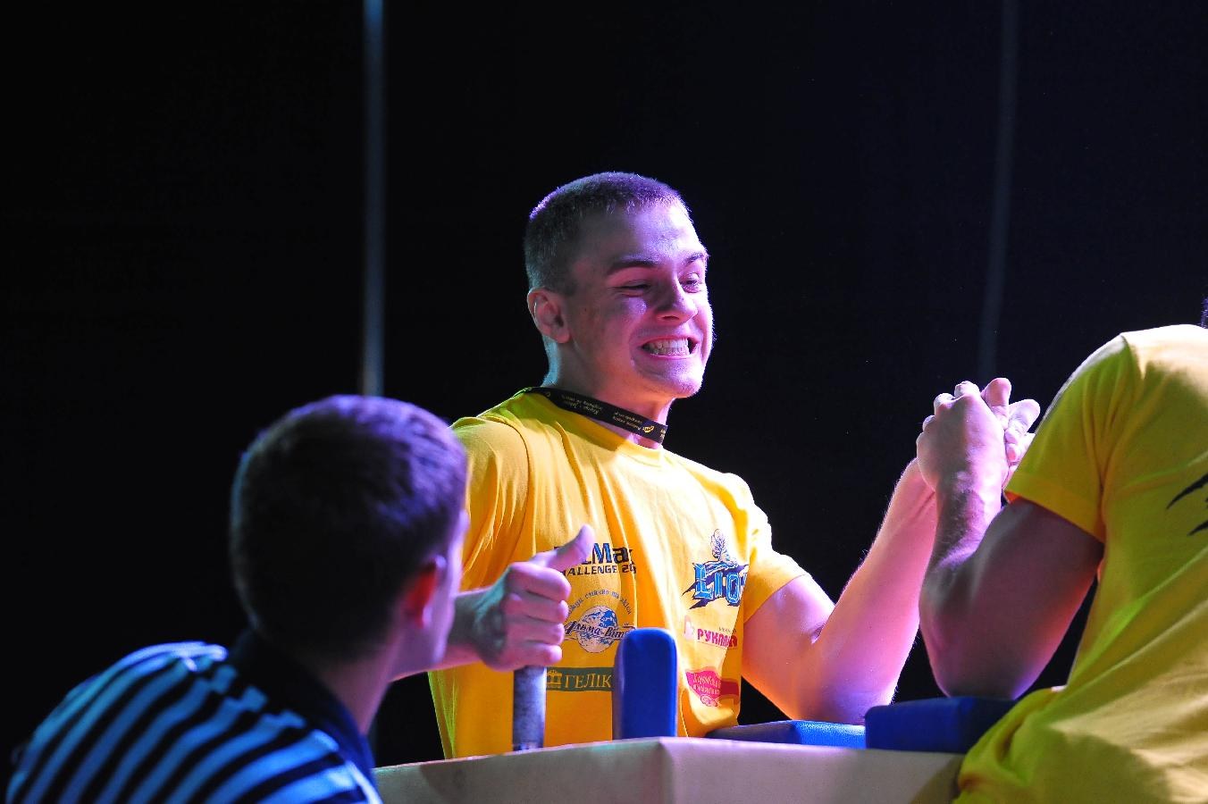 Lion Cup Fitmax Challenge