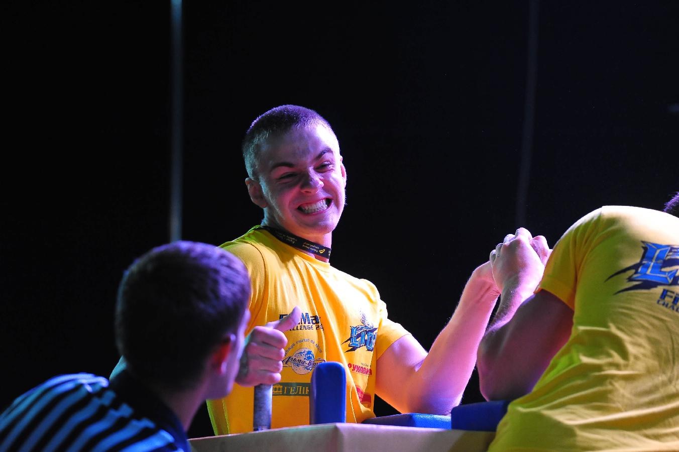 Lion Cup Fitmax Challenge