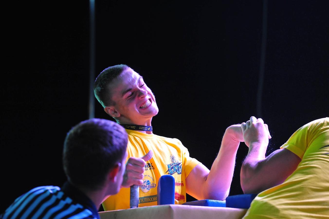 Lion Cup Fitmax Challenge