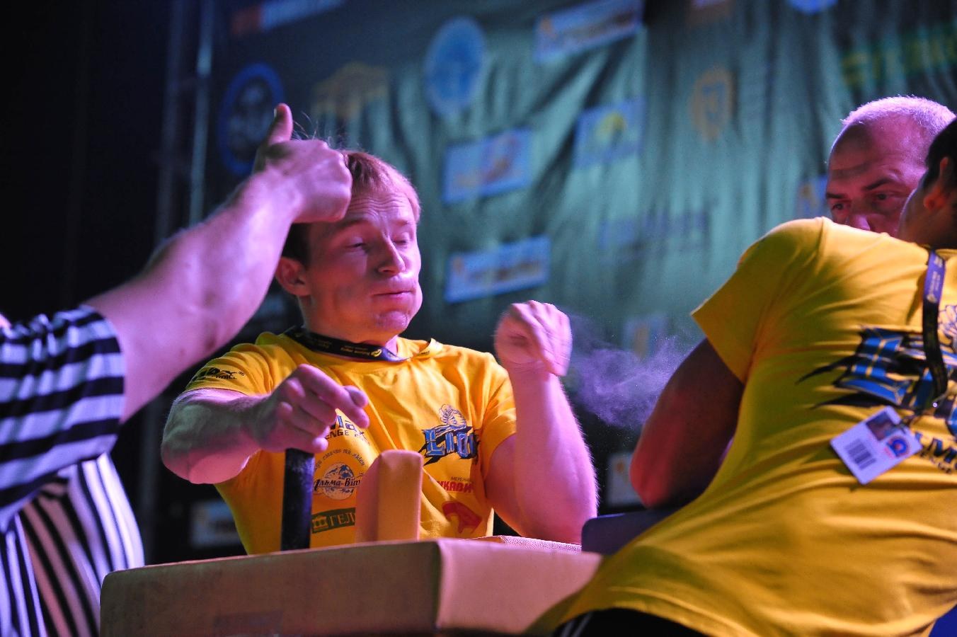 Lion Cup Fitmax Challenge