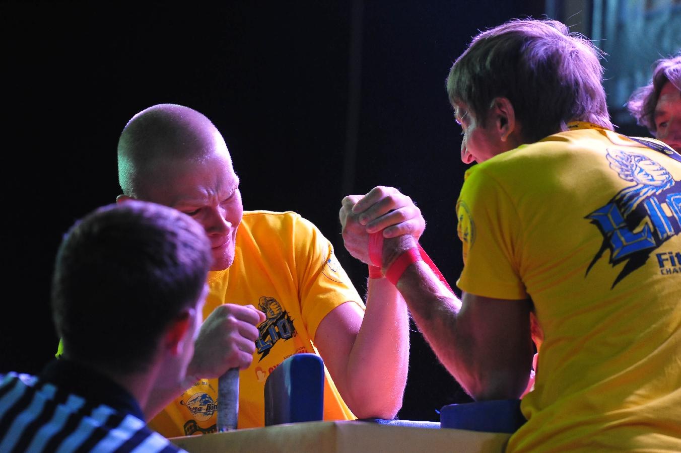 Lion Cup Fitmax Challenge