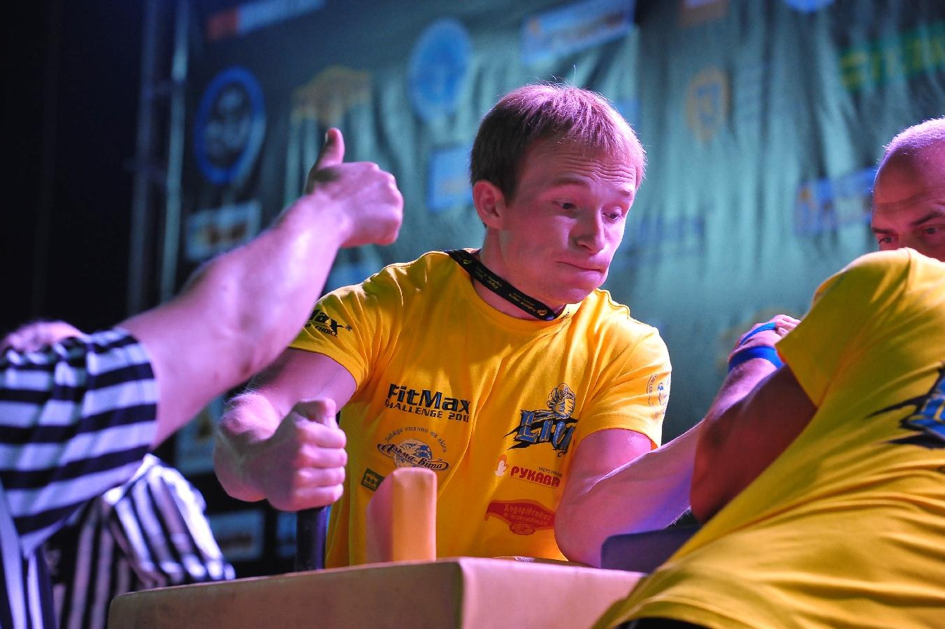 Lion Cup Fitmax Challenge