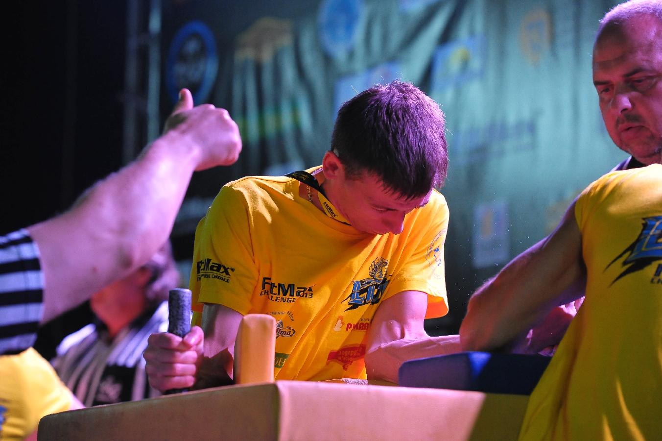 Lion Cup Fitmax Challenge