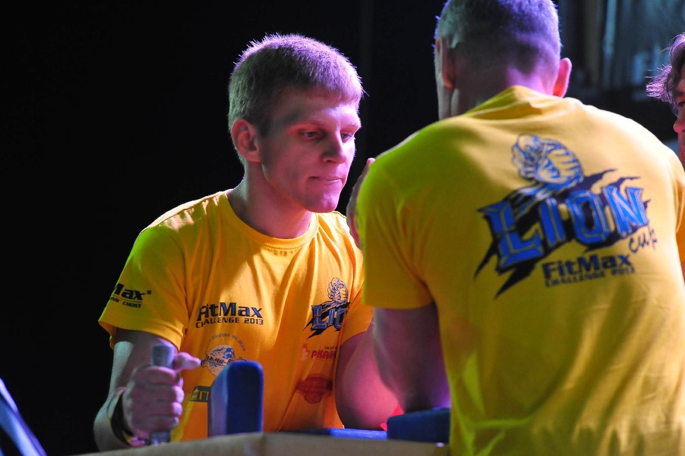 Lion Cup Fitmax Challenge