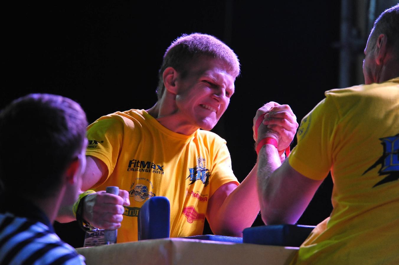 Lion Cup Fitmax Challenge