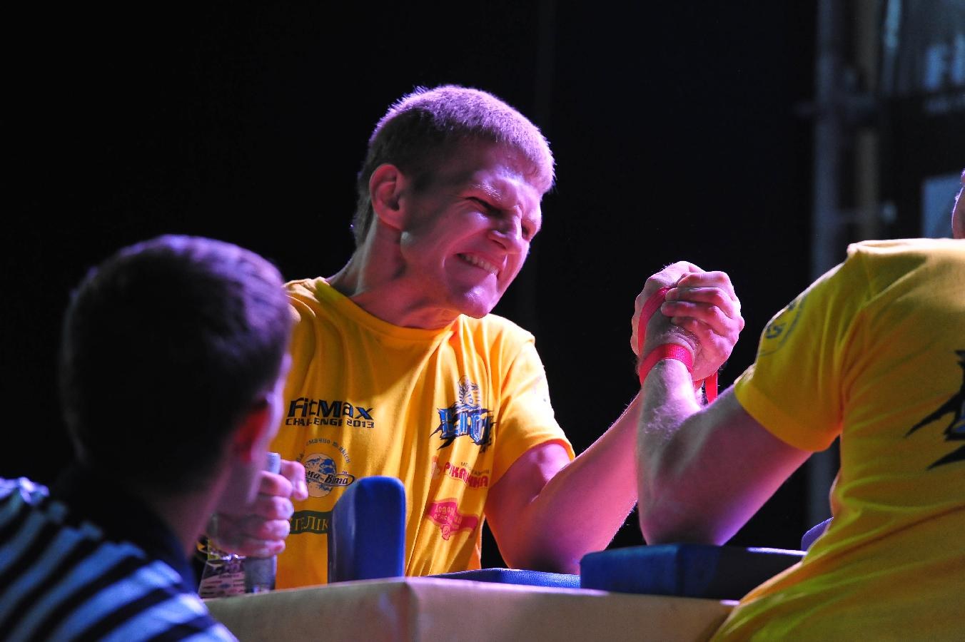 Lion Cup Fitmax Challenge