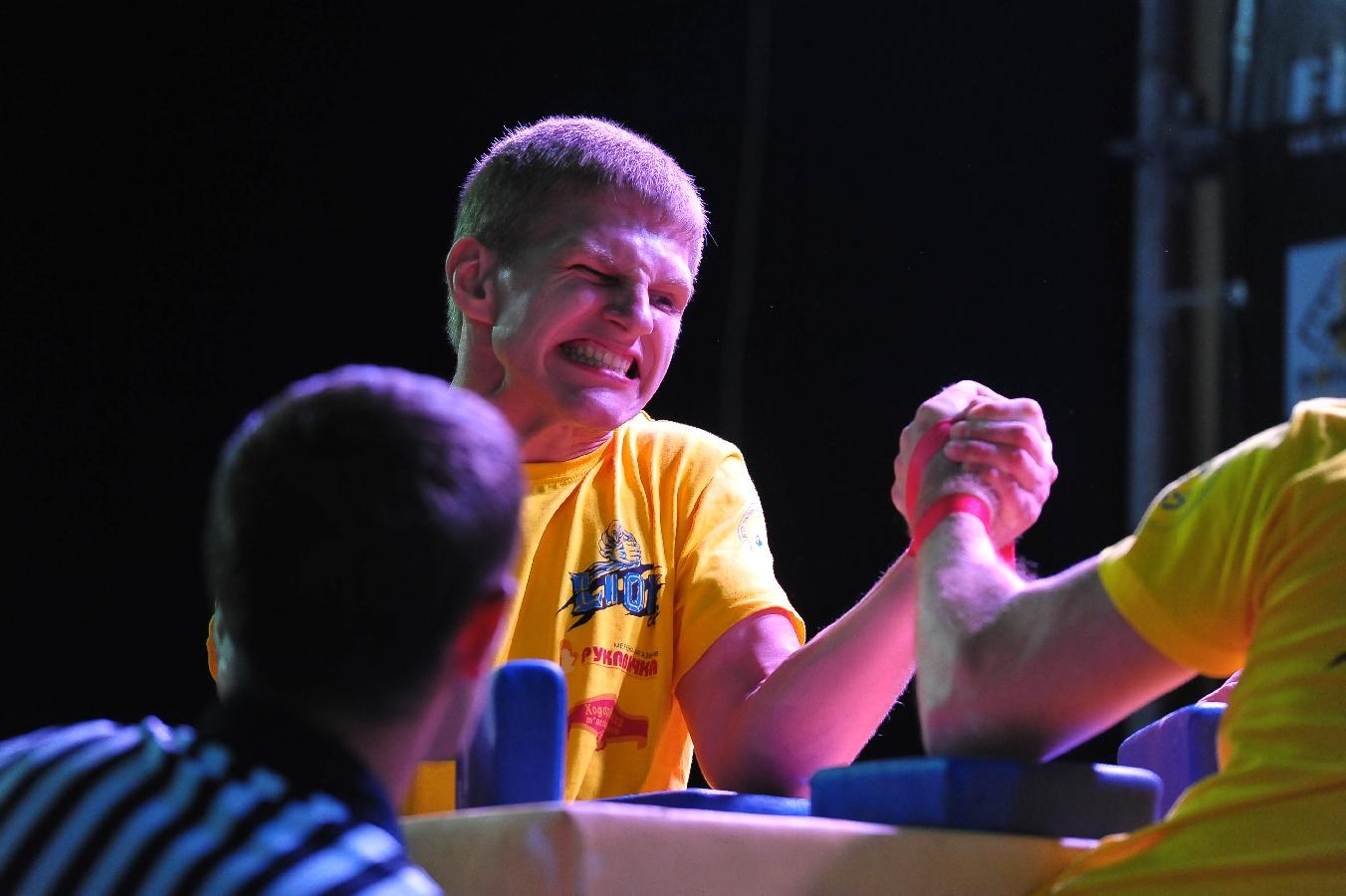 Lion Cup Fitmax Challenge