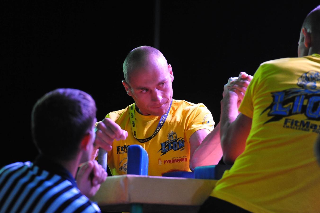 Lion Cup Fitmax Challenge