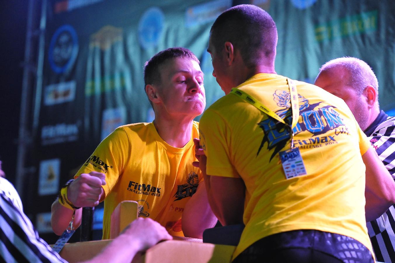 Lion Cup Fitmax Challenge