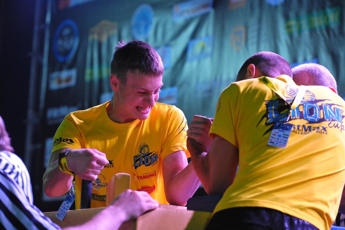 Lion Cup Fitmax Challenge