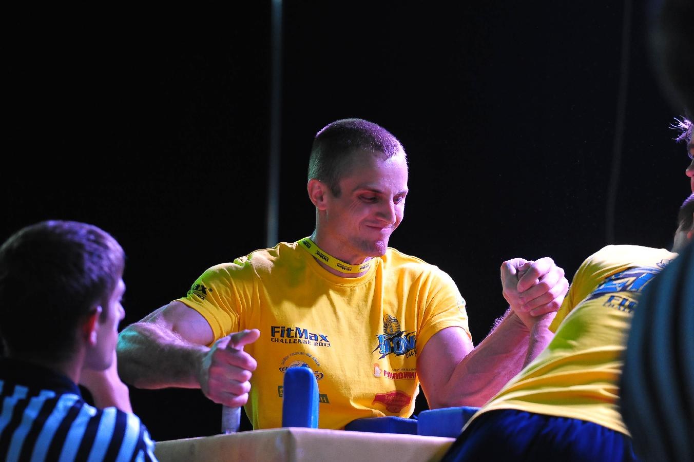 Lion Cup Fitmax Challenge