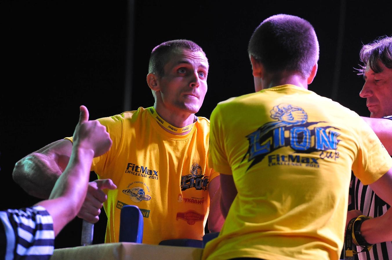 Lion Cup Fitmax Challenge