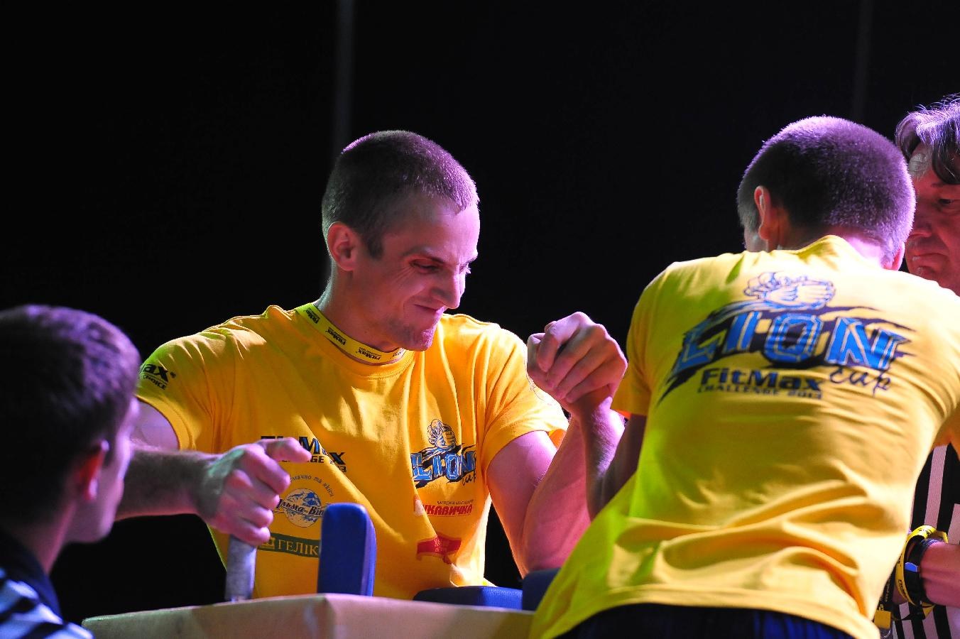 Lion Cup Fitmax Challenge