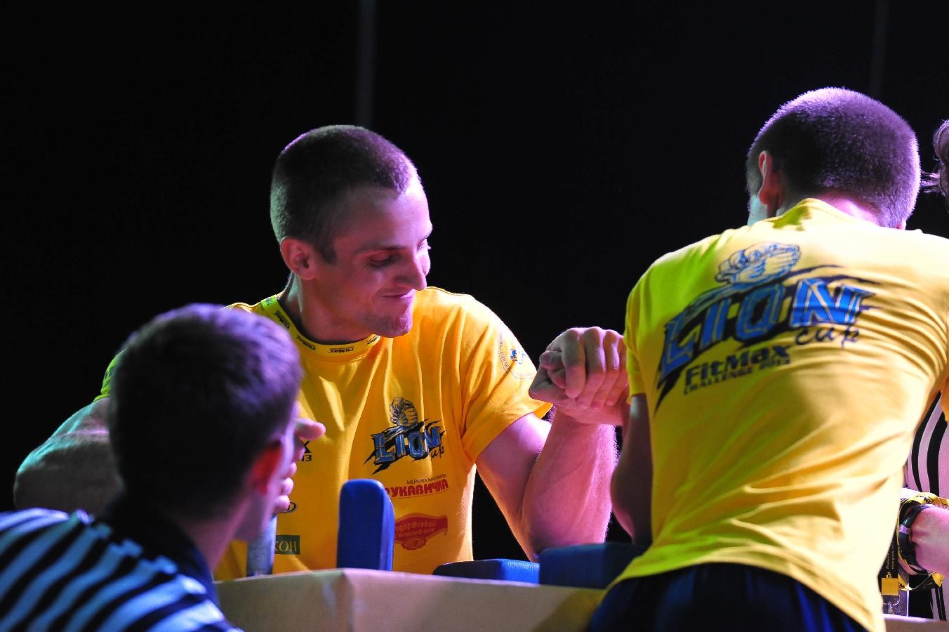 Lion Cup Fitmax Challenge