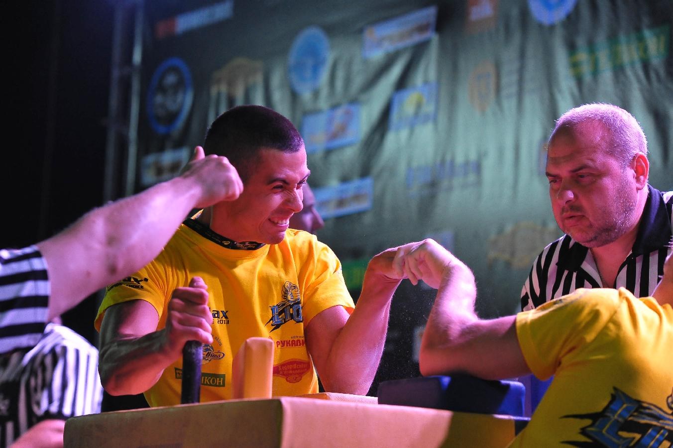 Lion Cup Fitmax Challenge