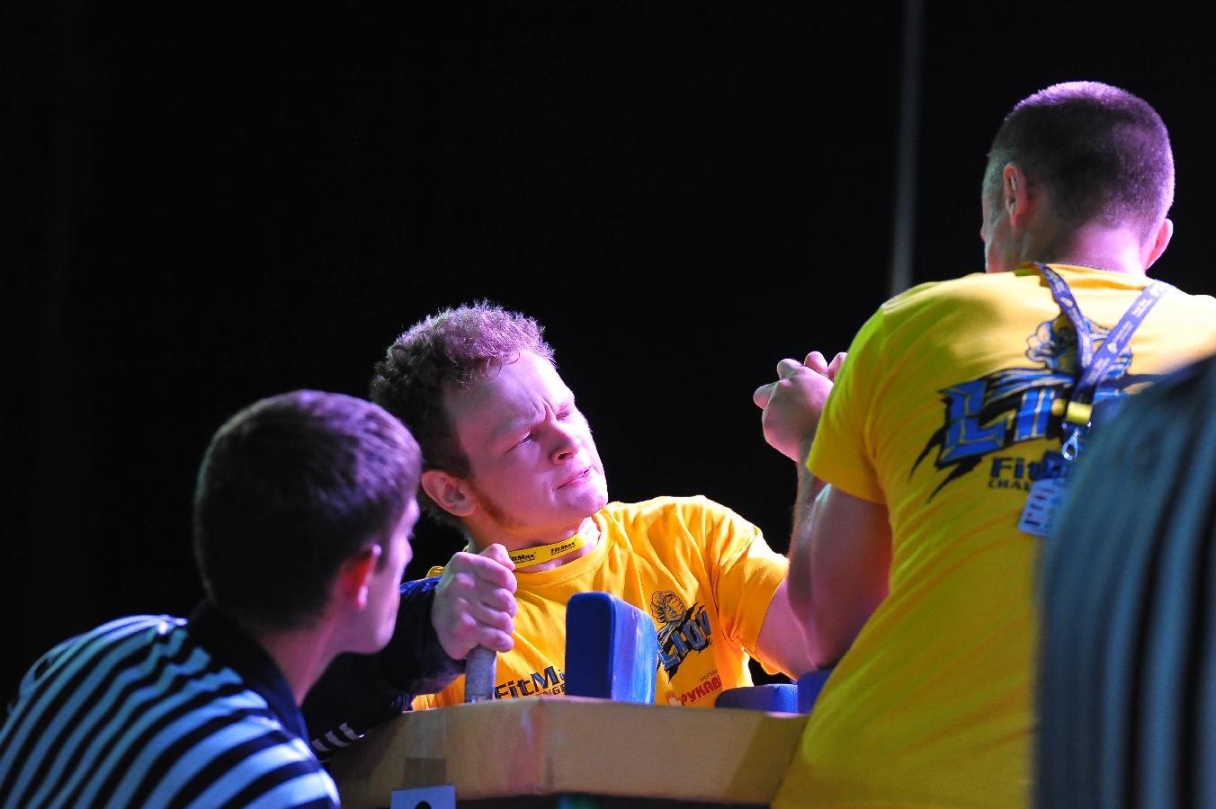 Lion Cup Fitmax Challenge