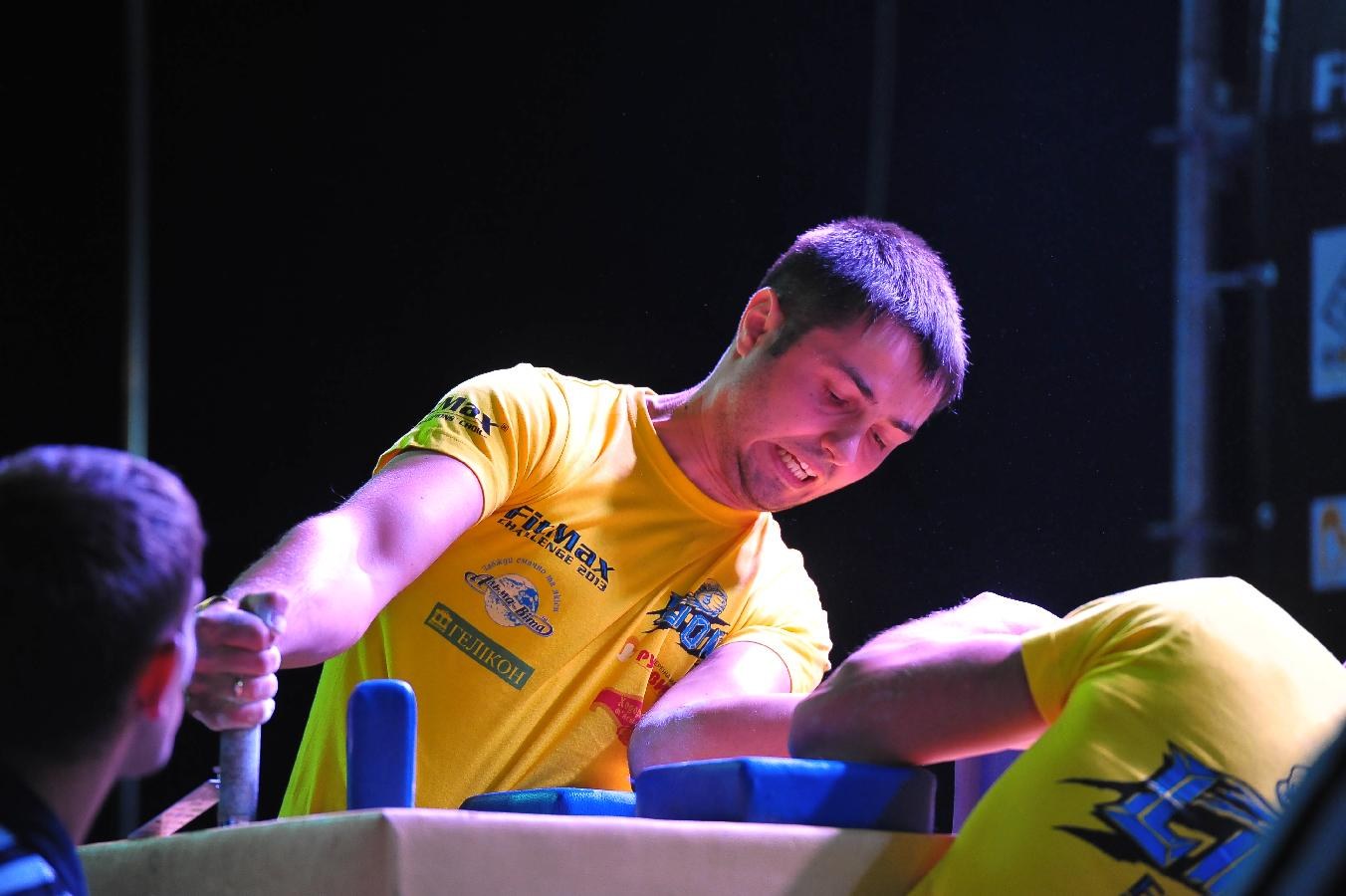 Lion Cup Fitmax Challenge