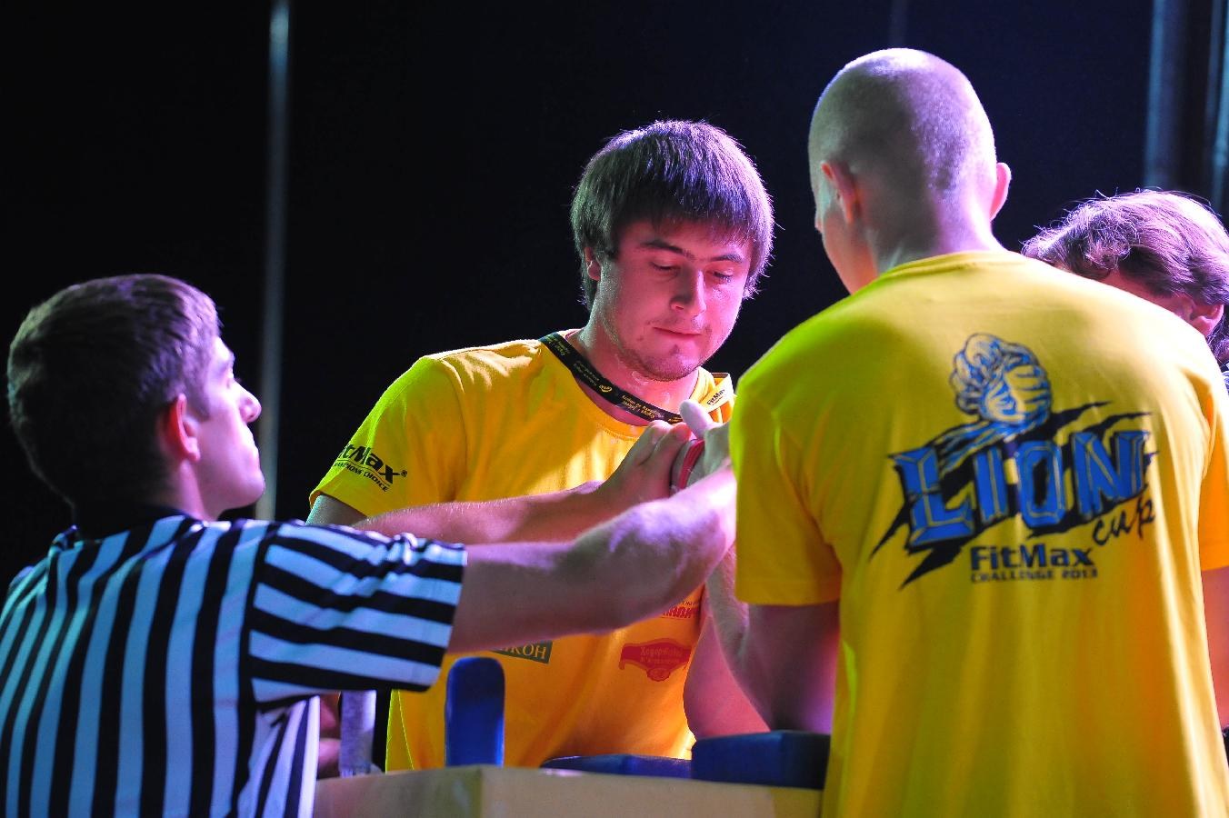 Lion Cup Fitmax Challenge