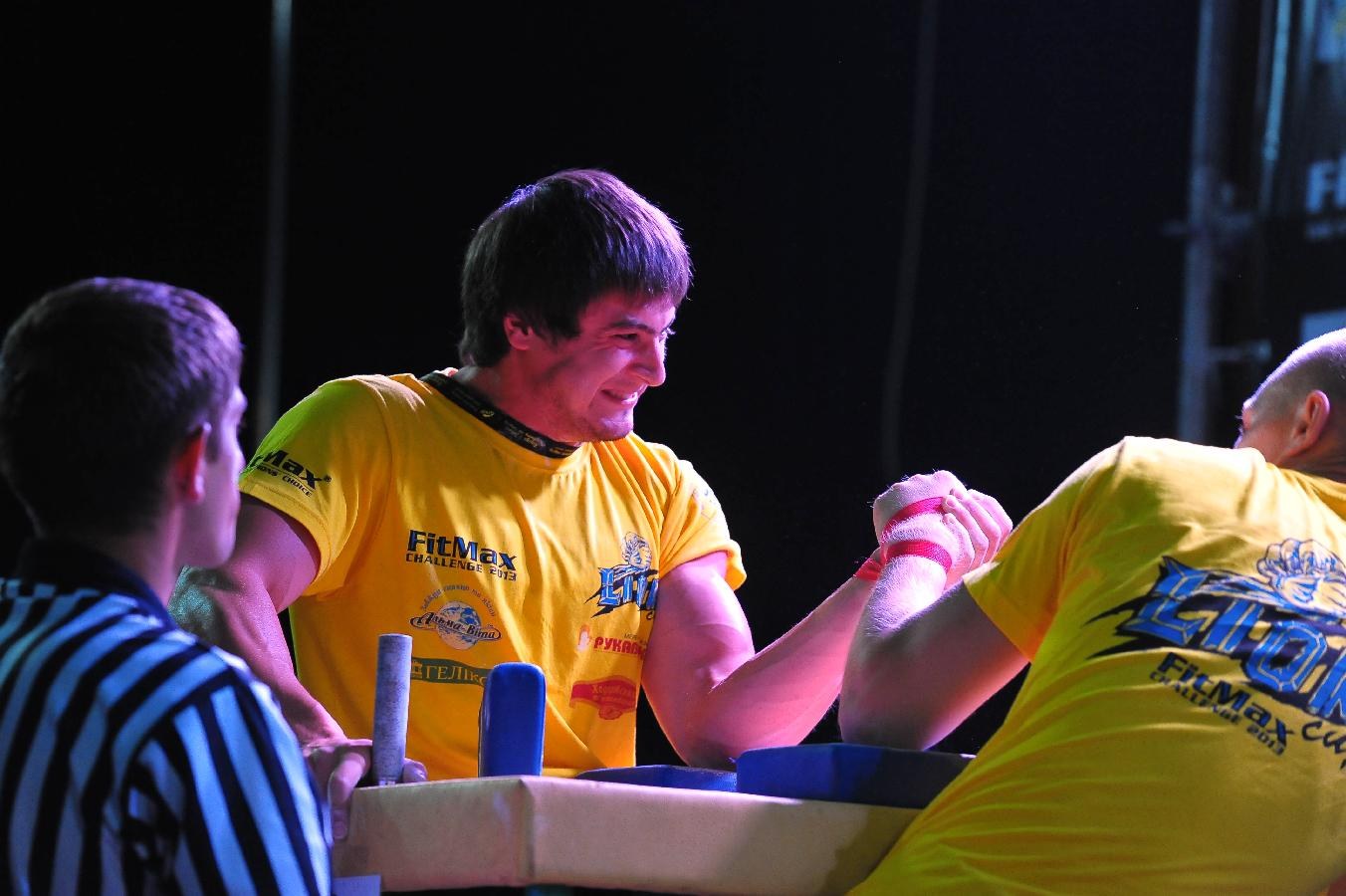 Lion Cup Fitmax Challenge