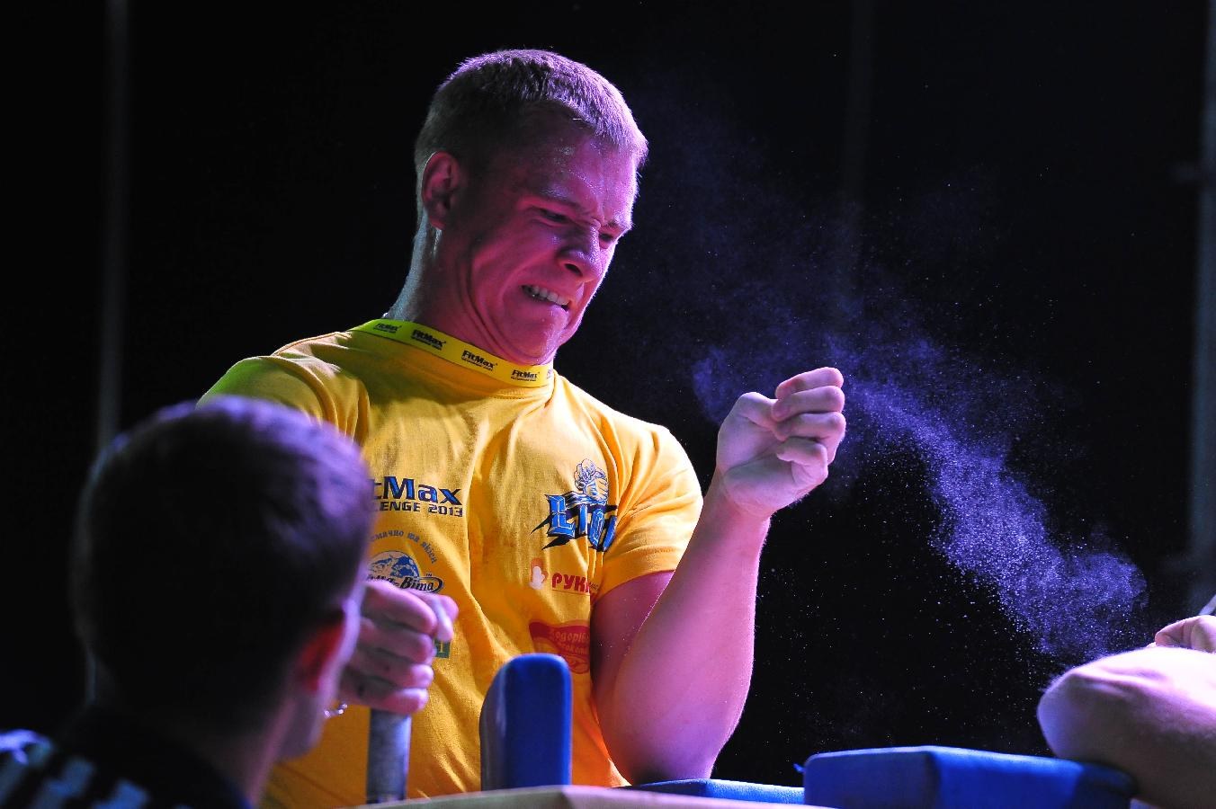 Lion Cup Fitmax Challenge