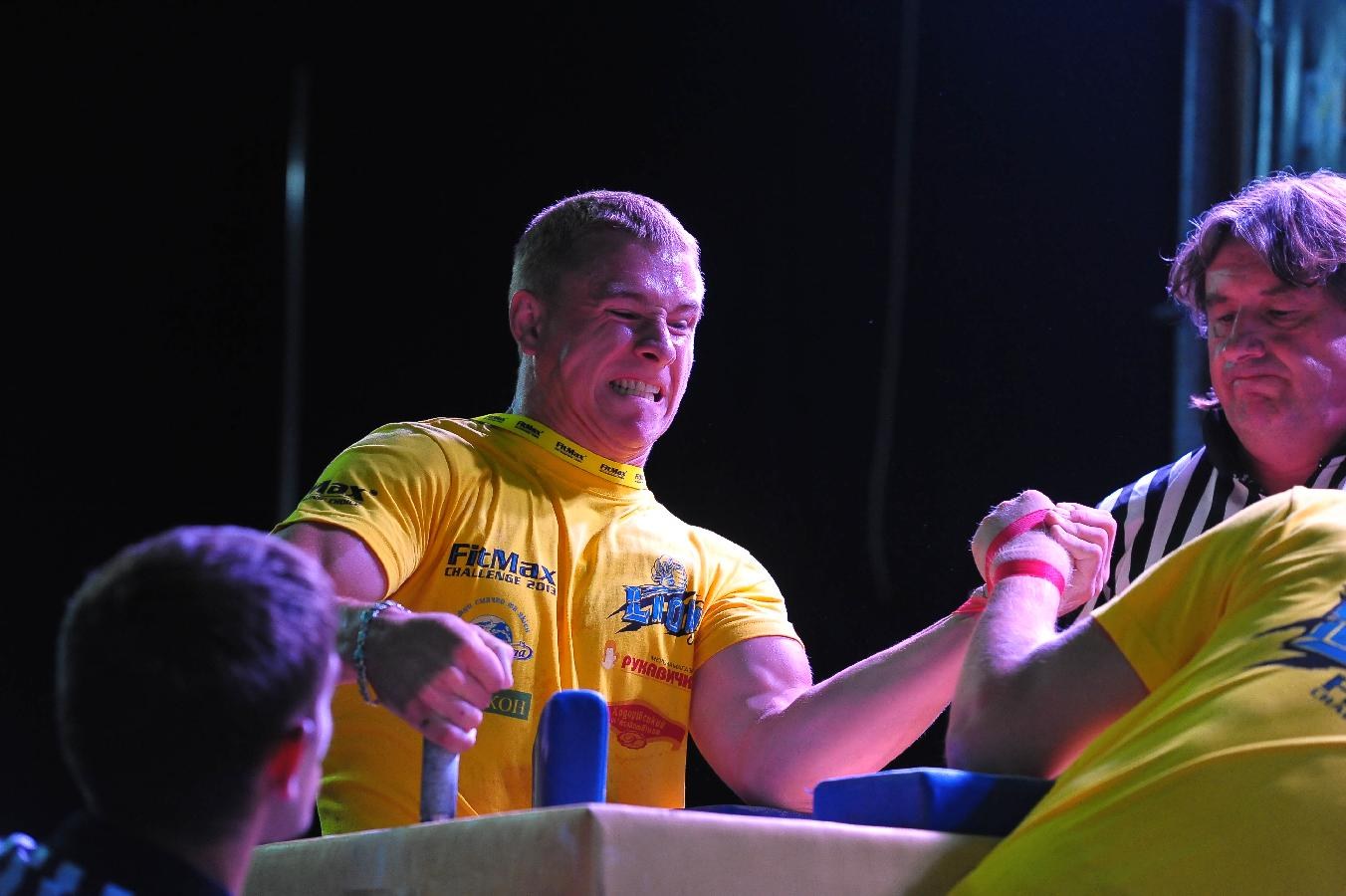 Lion Cup Fitmax Challenge