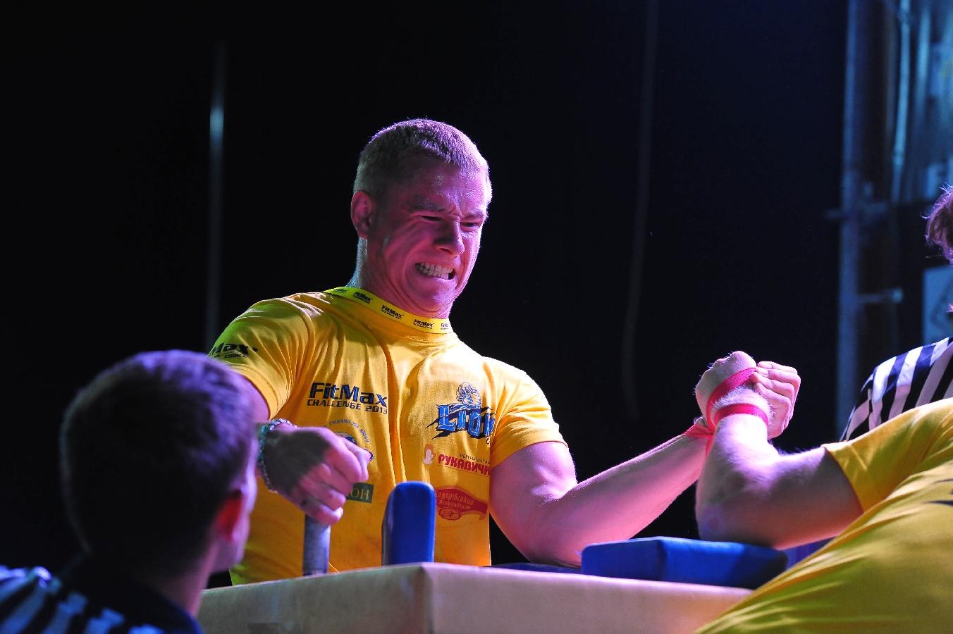 Lion Cup Fitmax Challenge