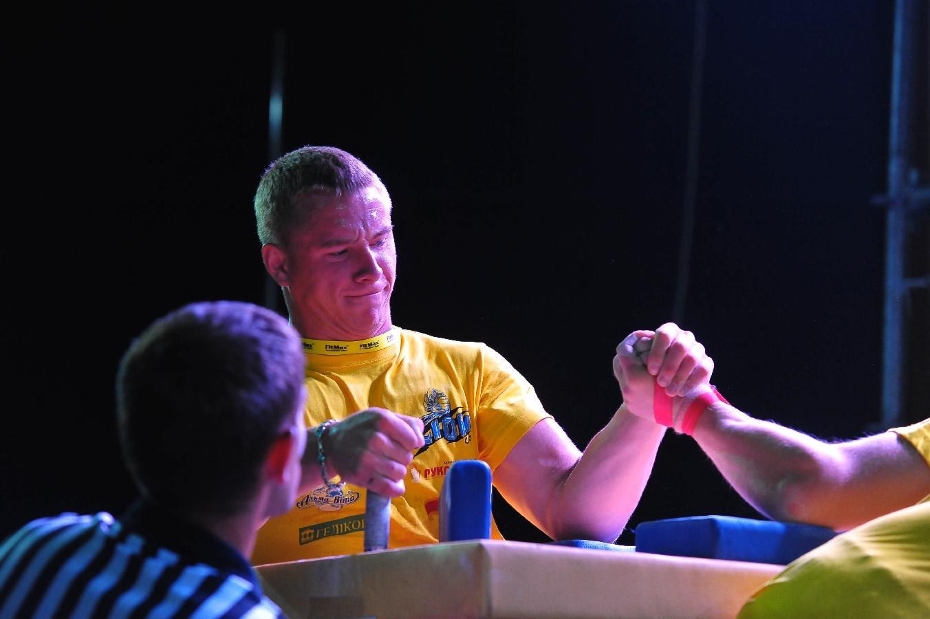 Lion Cup Fitmax Challenge